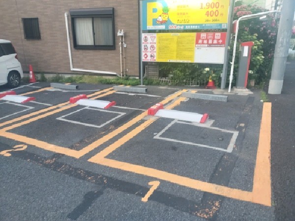 SANパーク 文京目白台1 の写真 2