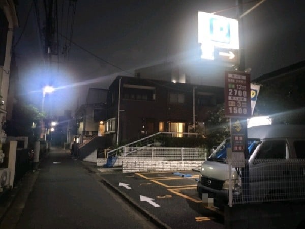 コインパーク上原3丁目第2 の写真 1