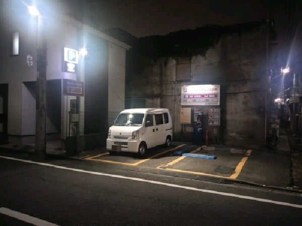 COIN PARK の写真 1