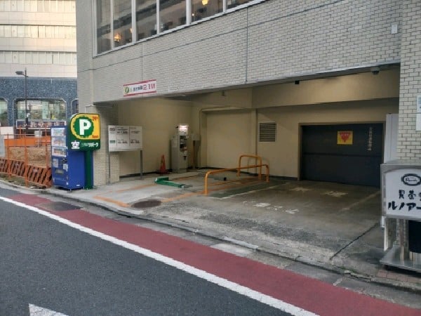 リパーク五番町第3 の写真 1