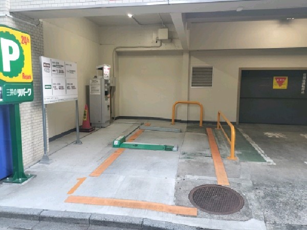 リパーク五番町第3 の写真 2