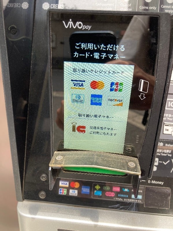 エコロパーク 西池袋第9駐車場 の写真 3