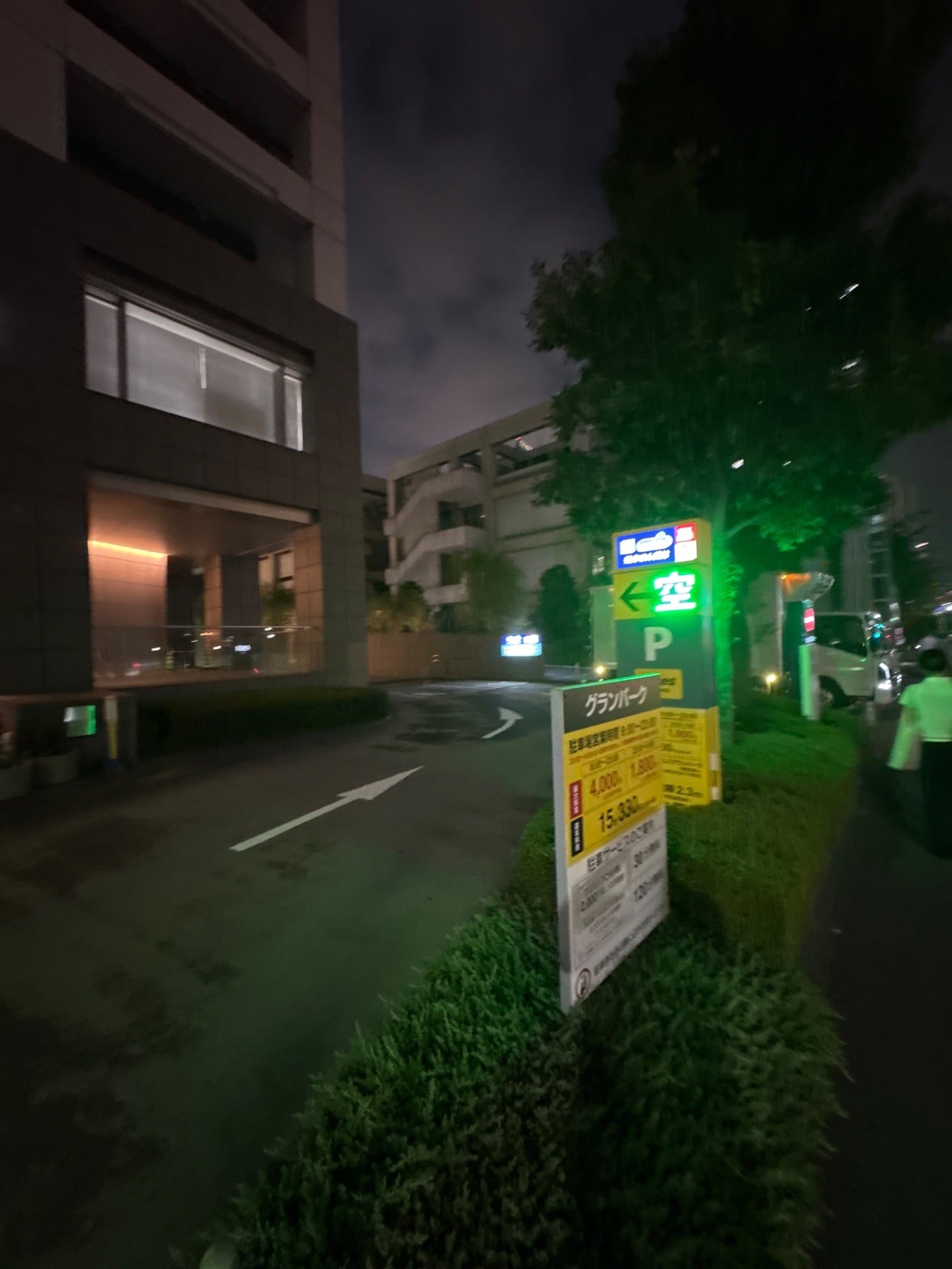 タイムズグランパーク の写真 1