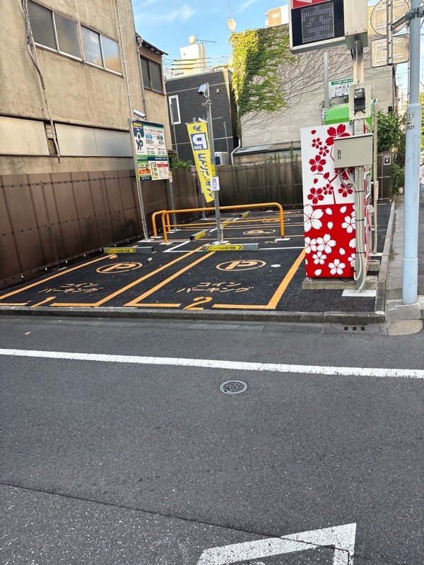 ユアー・パーキング元浅草第3駐車場 の写真 1