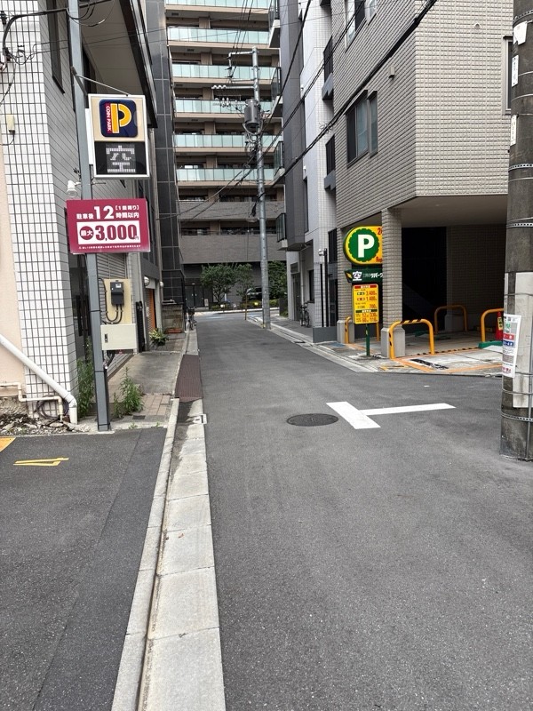 リパーク湯島2丁目第2 の写真 1