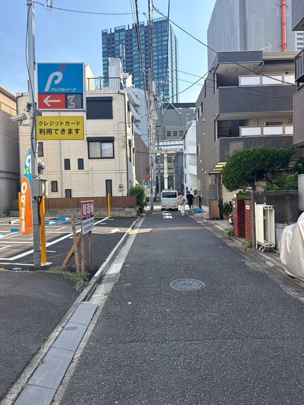 アップルパーク東麻布2丁目第2 の写真 1
