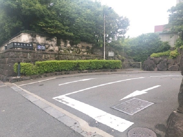 タイムズ国際文化会館 の写真 1