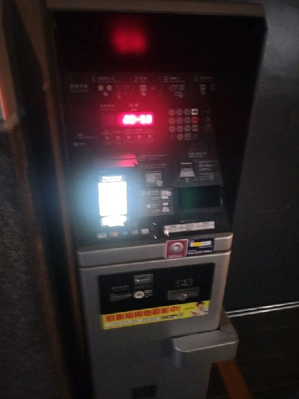 クレスト平河町 の写真 5