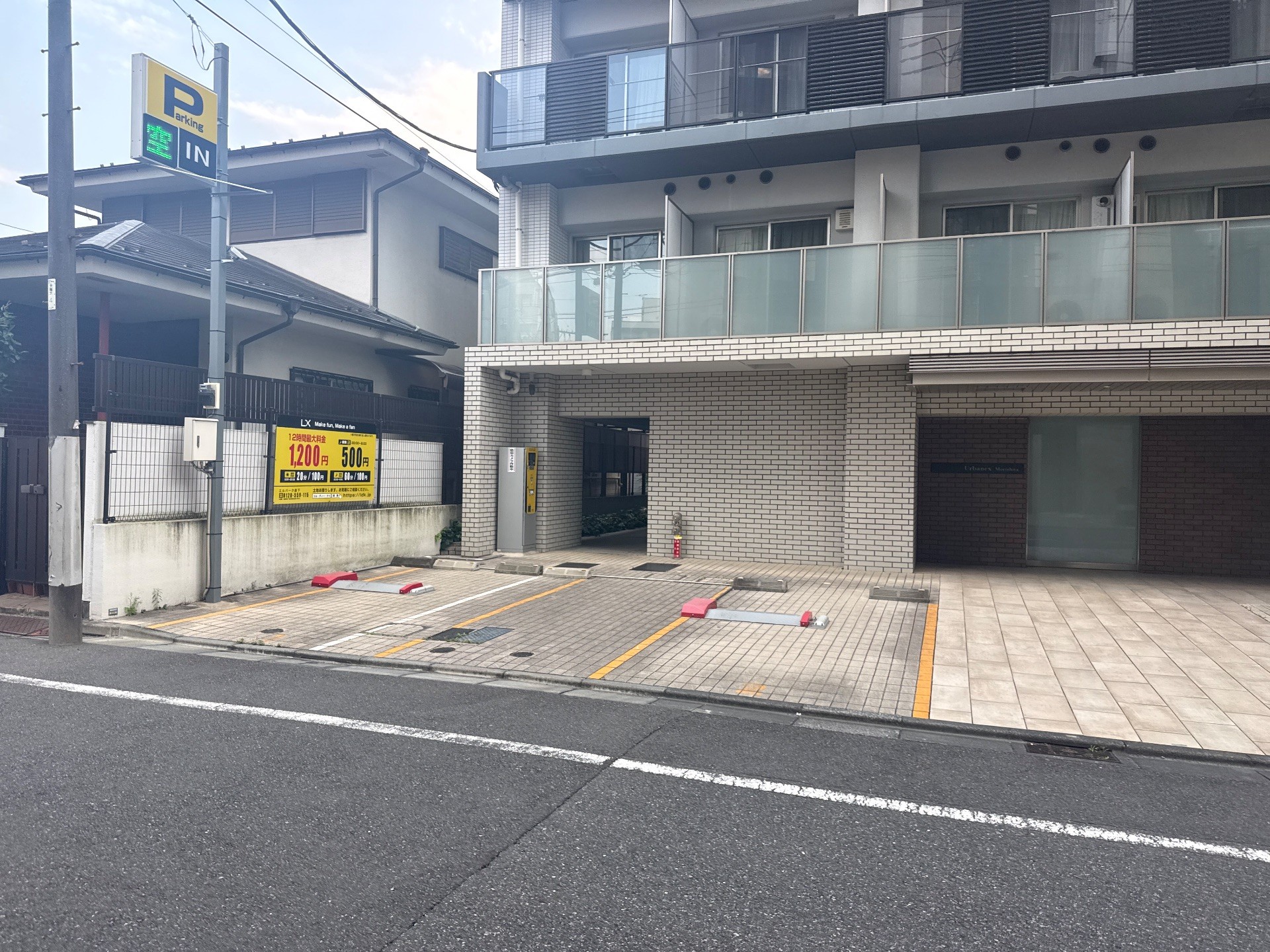 エルパーク森下 の写真 2