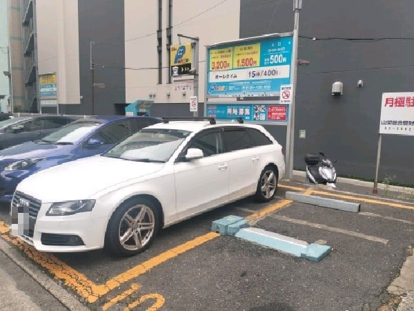 パラカ日本橋富沢町第1 の写真 1