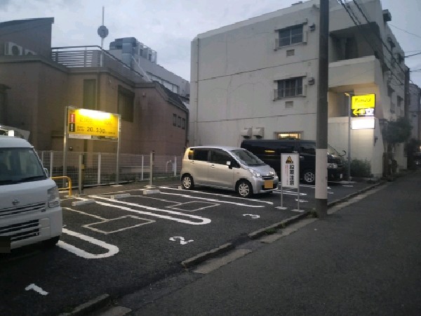 タイムズ代沢3丁目 の写真 1