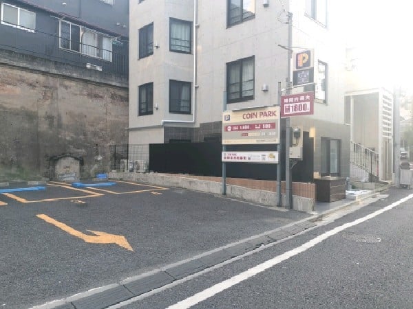 コインパーク高田馬場3丁目第4 の写真 1