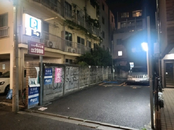 コインパーク 下北沢 の写真 1