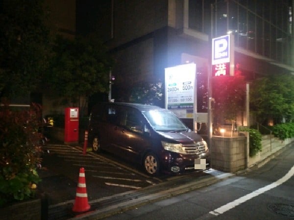 ユアー・パーキング市谷田町第1駐車場 の写真 1