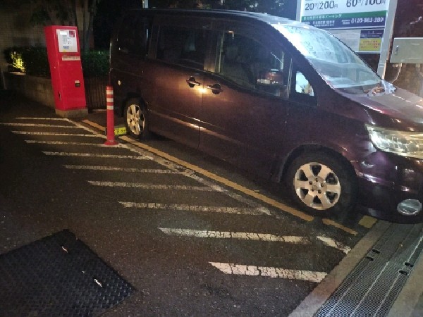 ユアー・パーキング市谷田町第1駐車場 の写真 2