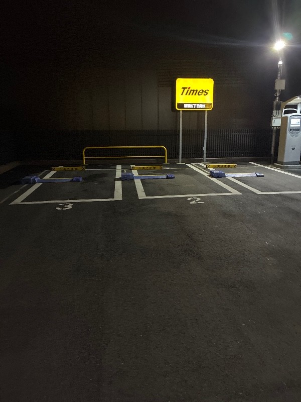 タイムズ新橋6丁目第9 の写真 2