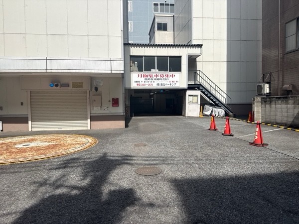 鍋島駐車場 の写真 2
