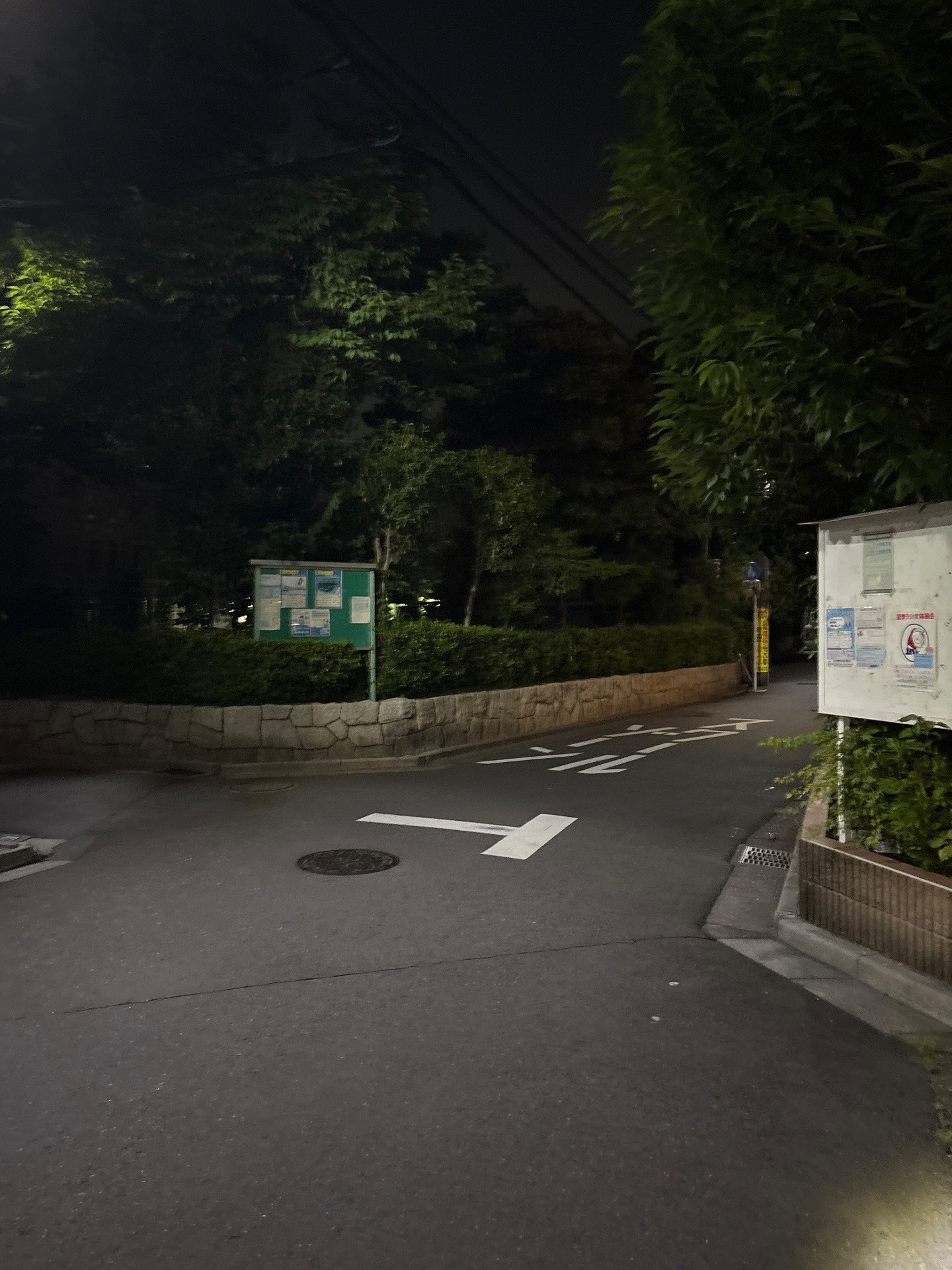 ミウラパーキング向島5丁目第3 の写真 1