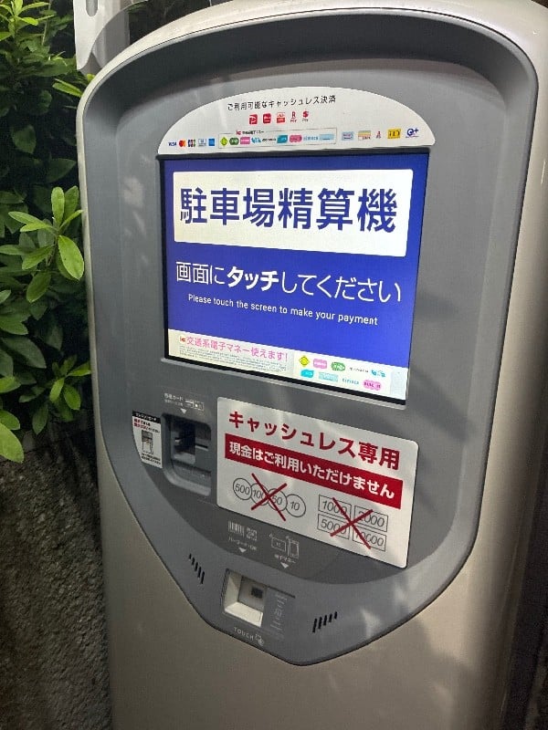 タイムズ日本橋中洲第6 の写真 5