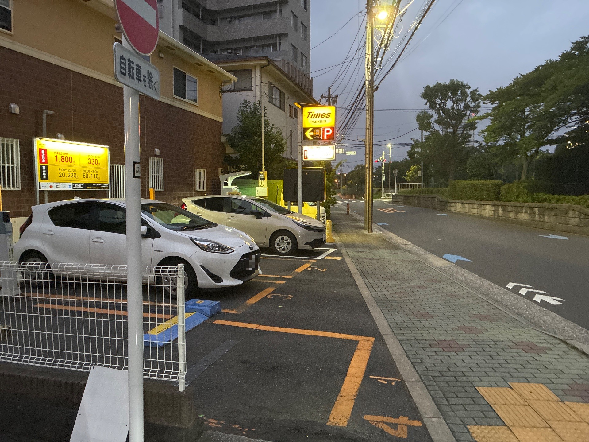 タイムズ東陽第4 の写真 1