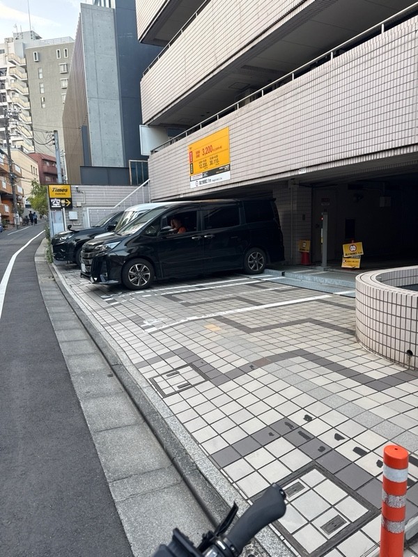 タイムズ権之助坂 の写真 2