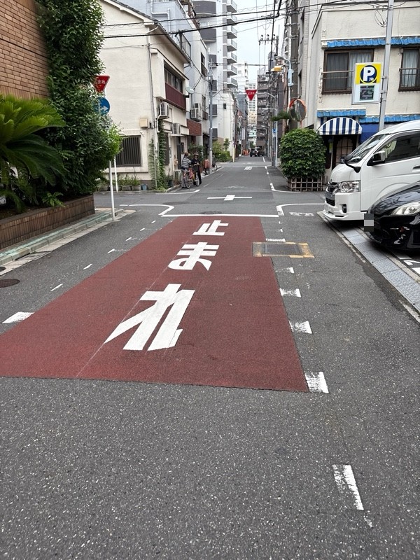ブレイク三筋第3 の写真 1