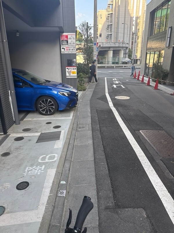 PARKS PARK 目黒区大橋1丁目 の写真 1