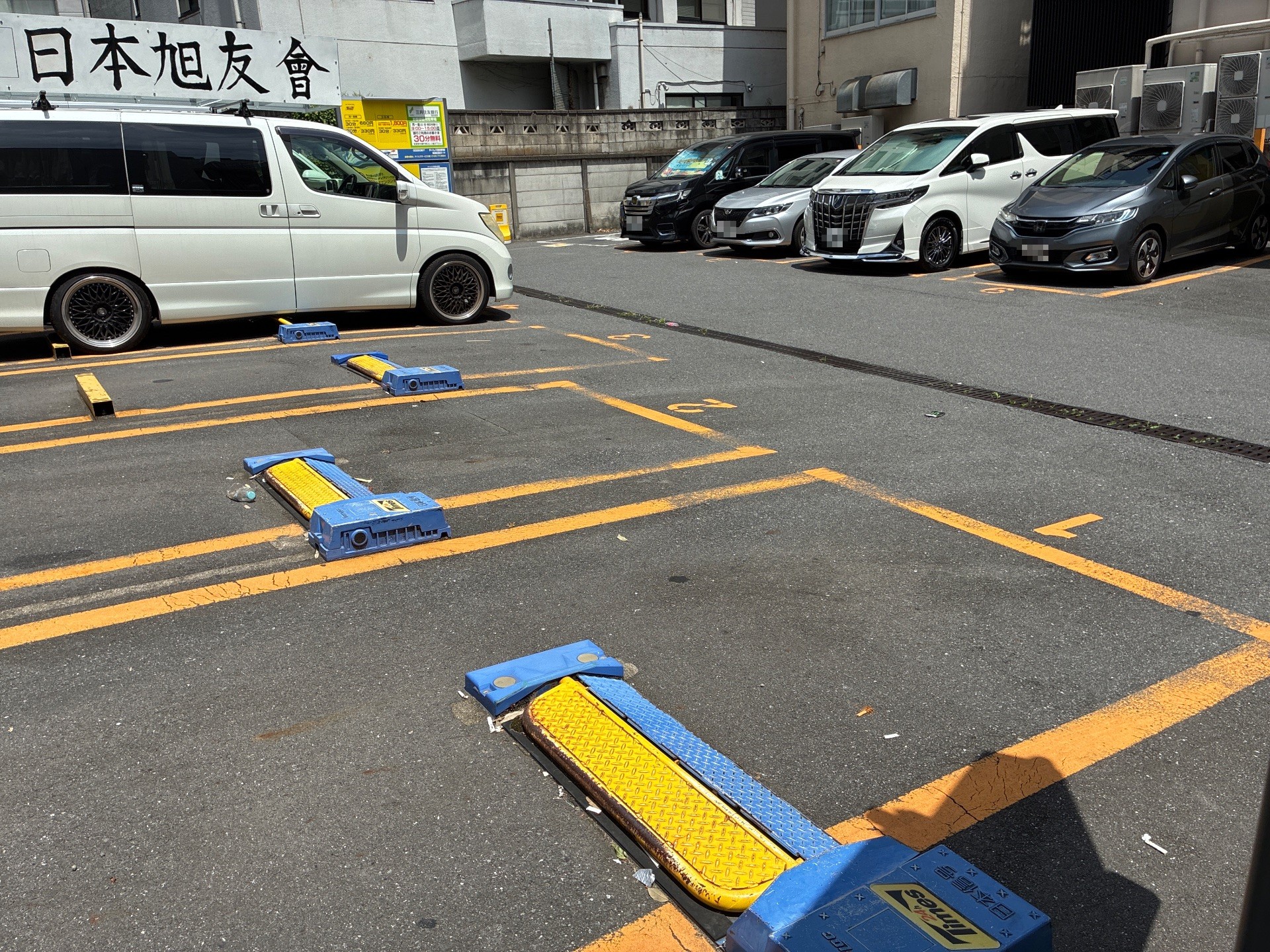 タイムズ目白駅前 の写真 2