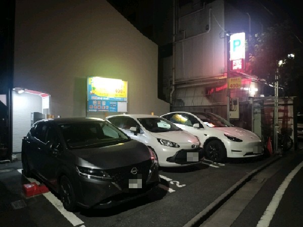 SANパーク東池袋 5 の写真 1
