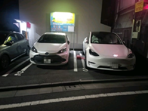 SANパーク東池袋 5 の写真 2