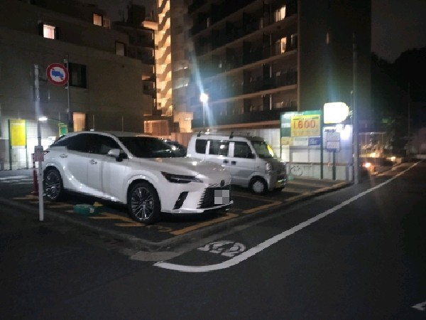 三井のリパーク 中野弥生町2丁目第6 駐車場 の写真 1