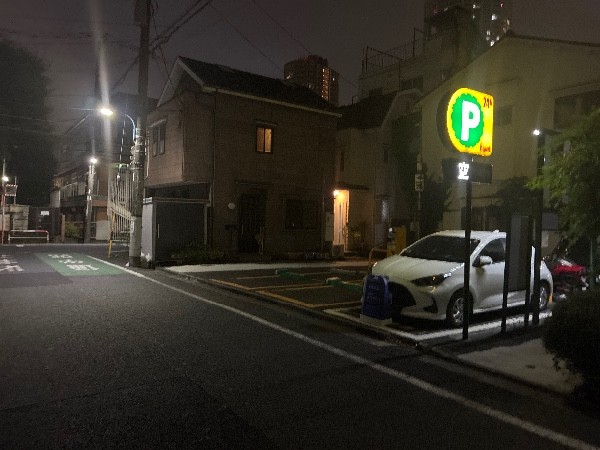 リパーク新宿富久町第4 の写真 1