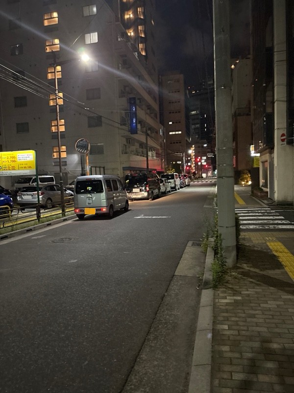 リパーク東上野5丁目第3 の写真 1