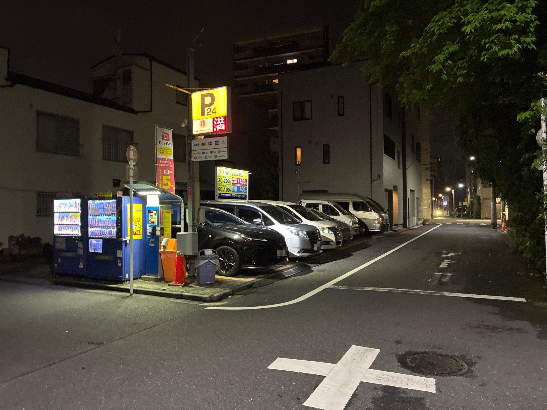 OnePark浅草第2 の写真 1