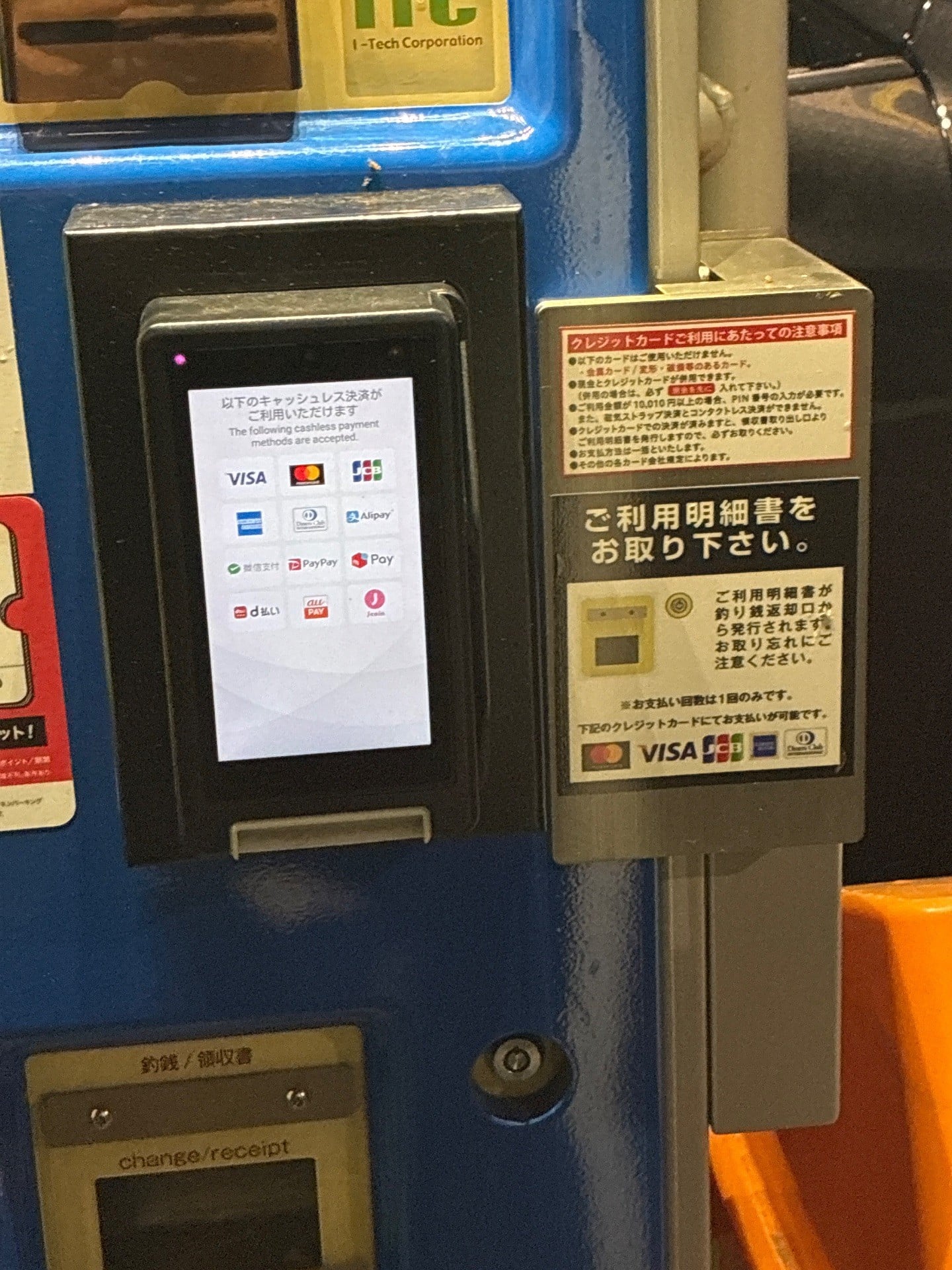 OnePark浅草第2 の写真 3