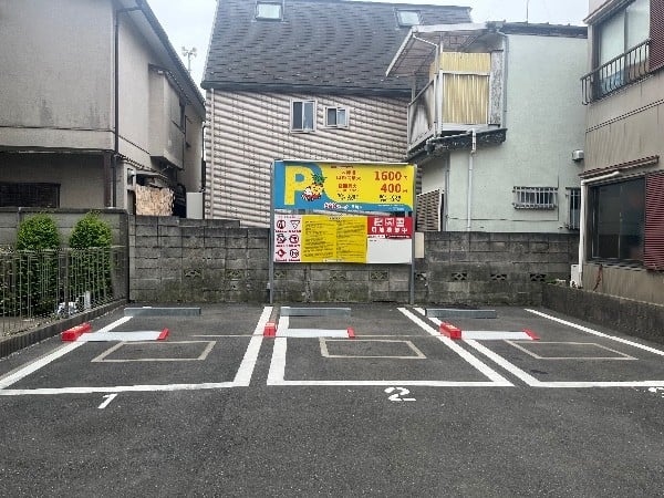 サンパークナガサキゴ の写真 2