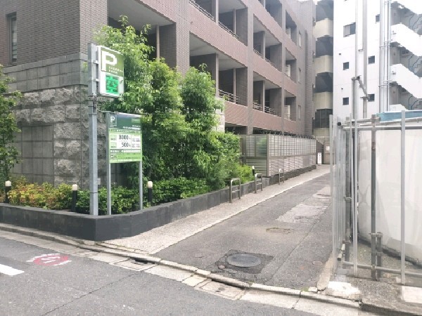 クレアスパークパレステュディオ九段北の丸第2 の写真 1