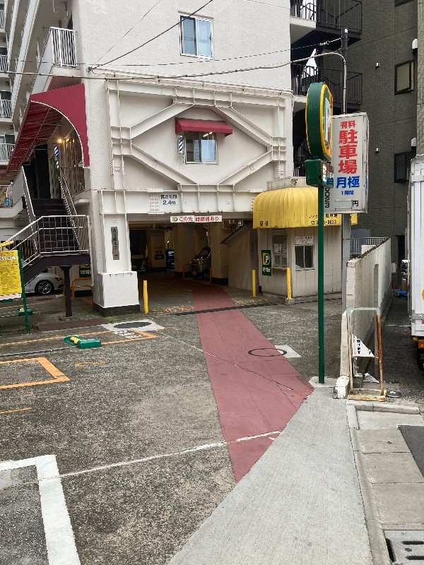 三井のリパーク の写真 1