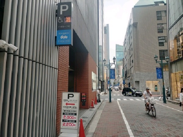 Okura House Parking の写真 1