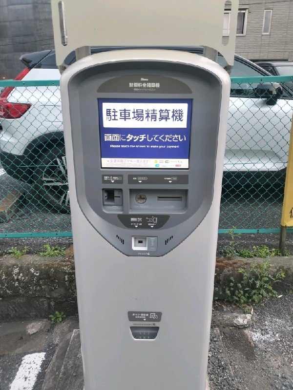 タイムズ千駄ヶ谷 の写真 5