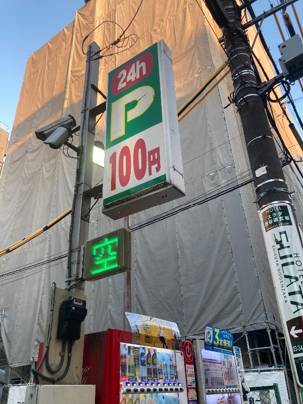 パークプラザ円山町 の写真 4