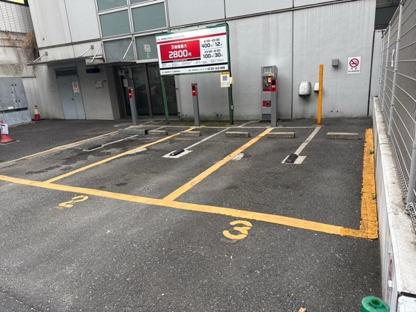 PARKS PARK 渋谷区桜丘町第1 の写真 2