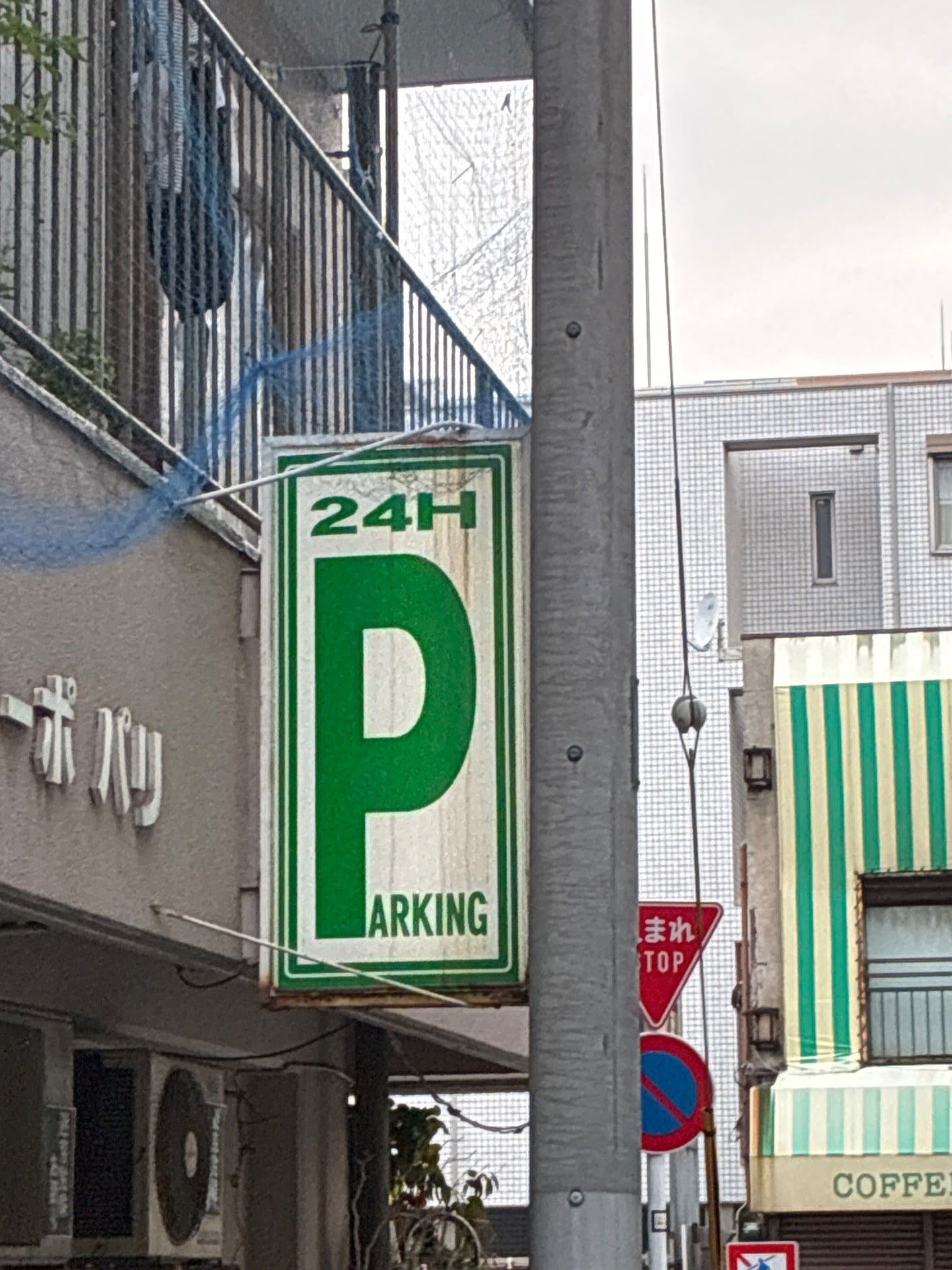 S.A PARKING江東扇橋第2 の写真 5