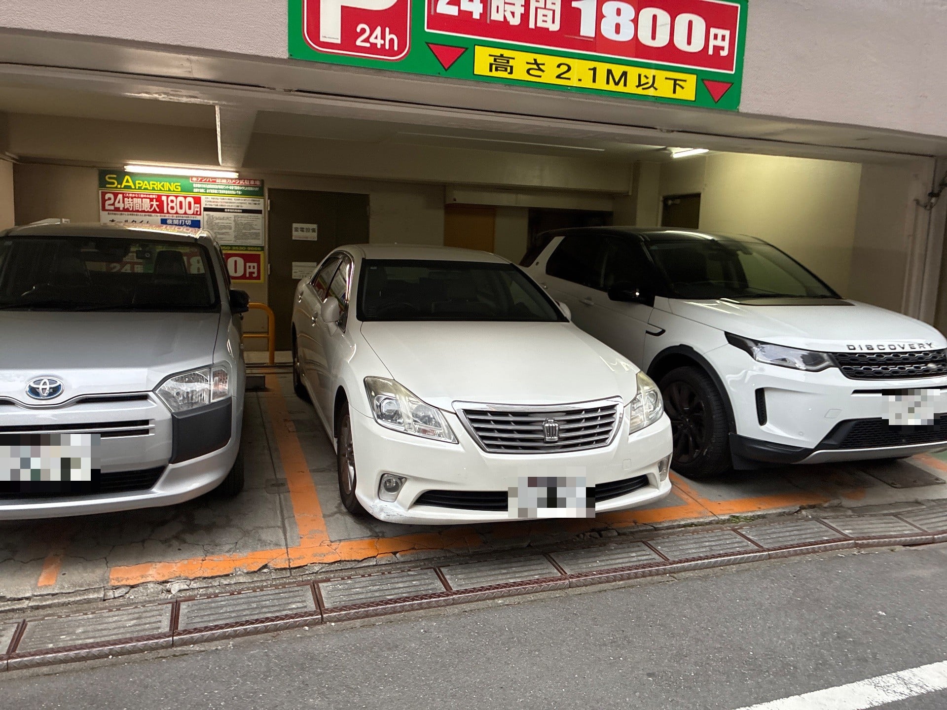 S.A PARKING江東扇橋第2 の写真 2