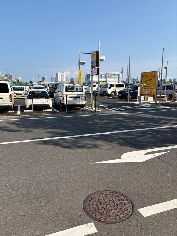 タイムズ晴海4丁目第2 の写真 1
