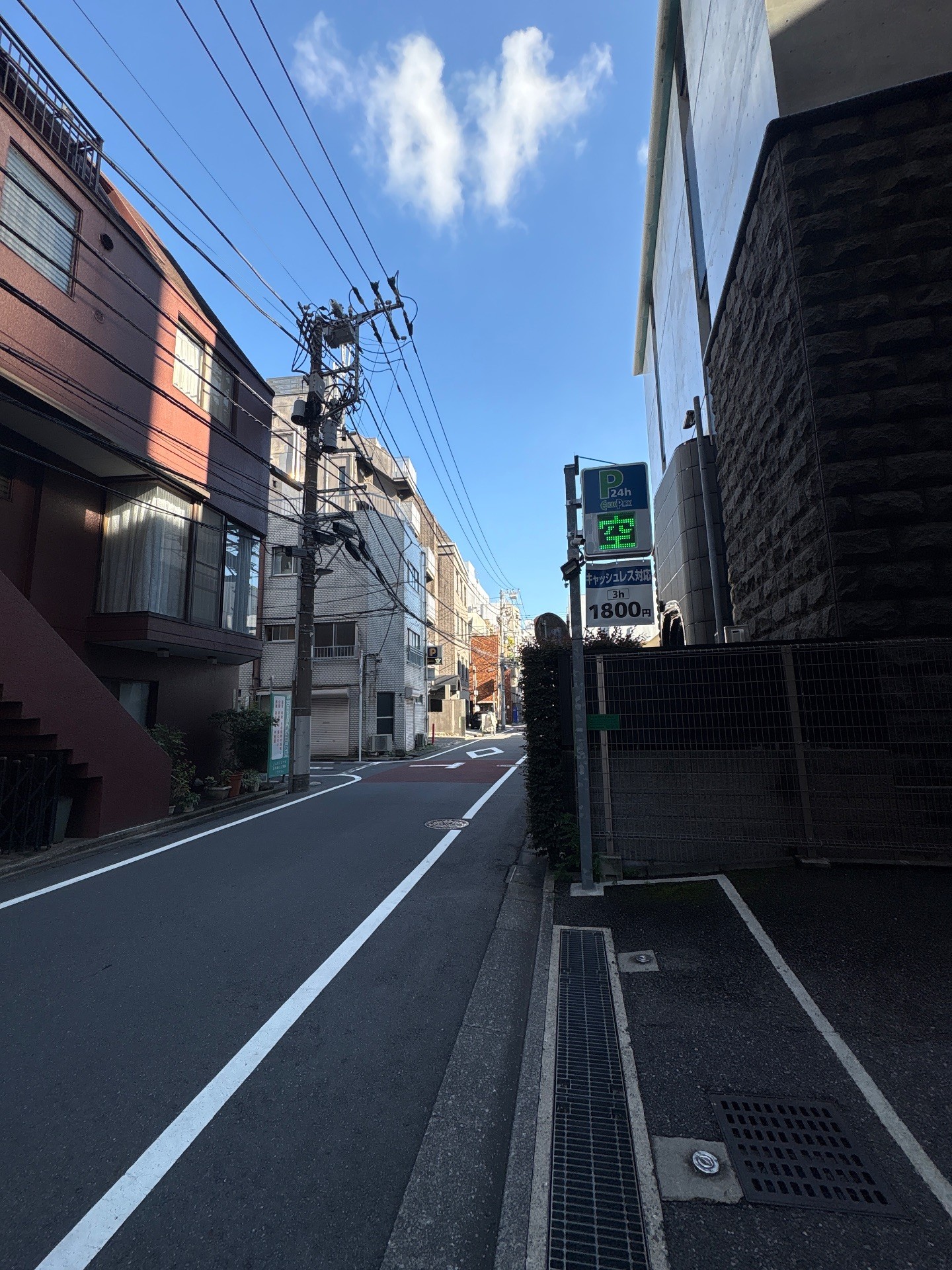 エコロパークLUMIE un HONGO の写真 1