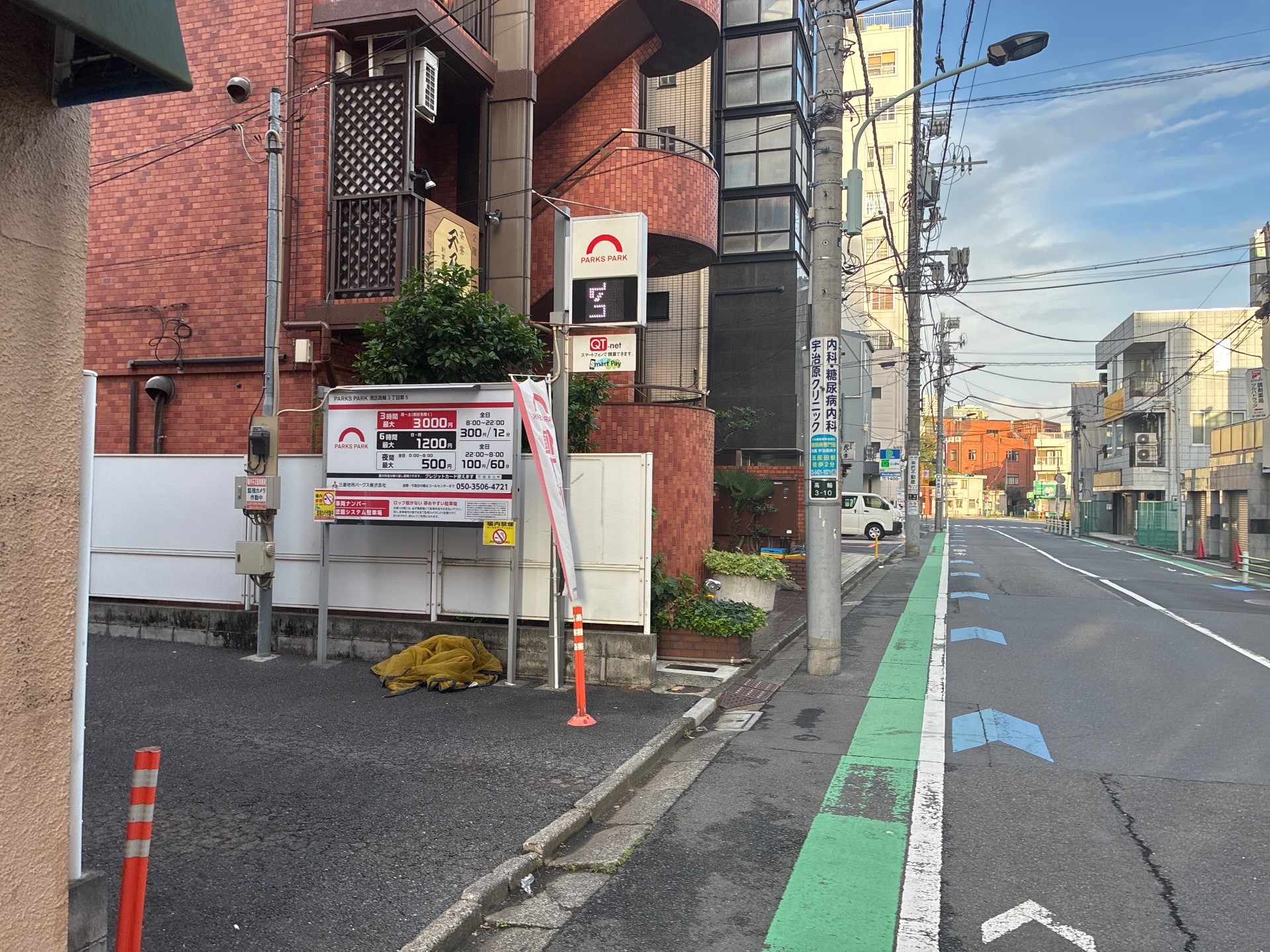 PARKS PARK 港区高輪3丁目第5 の写真 1