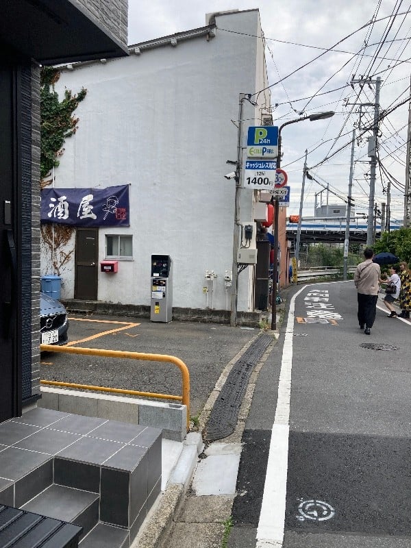 エコロパーク 西池袋第6駐車場 の写真 1