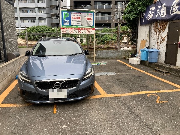 エコロパーク 西池袋第6駐車場 の写真 2