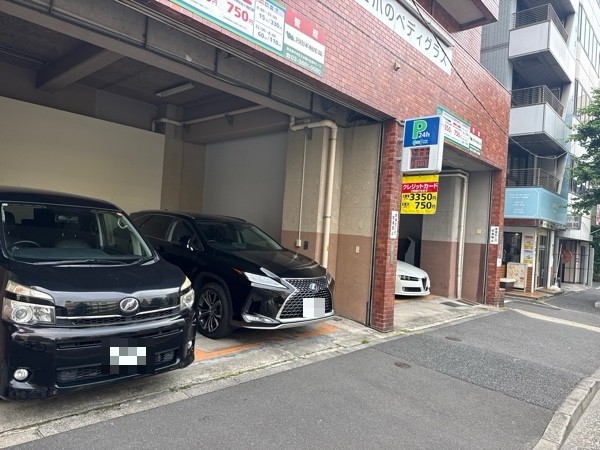 エコロパーク東神田第1 の写真 2